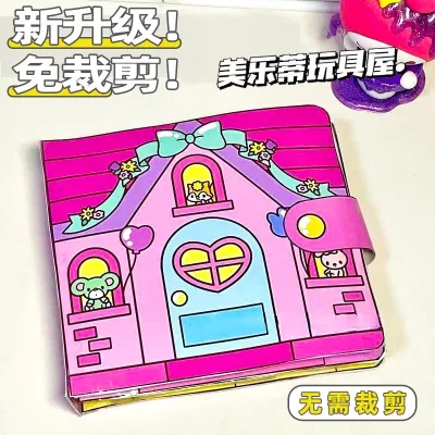 (BUY 3 FREE 1) PRECUT QUIET BOOK Dress Up Kids Educational Handmade DIY Cloth Doll Toy Book