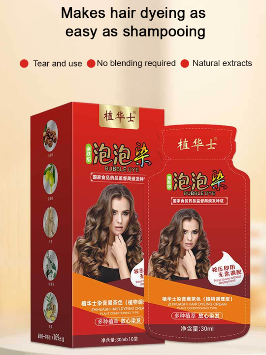 All Natural Hair Dye Pocket Bubble Hair Color Cream Botanical Big Red ...