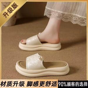 [Free Shipping] Pearl Chinese-style slippers 2026 summer new model thick-soled new Chinese-style beach fashion