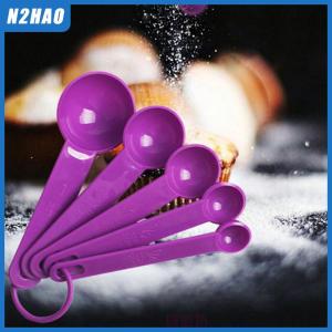 N2HAO 5pcs Baking Cooking Tools Plastic Measuring Spoon Measuring Ladle with Scale