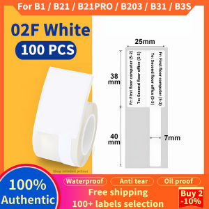 【Cable Label】NIIMBOT B1 / B21 / B21Pro / B31 / B3S Thermal Transfer Label Paper - Waterproof Tear proof AdhesiveT-Type Flag Tags for Network Pigtails Patch Cords Telecom Cables ODF Switches Communication Network Factory Engineering Home Wiring