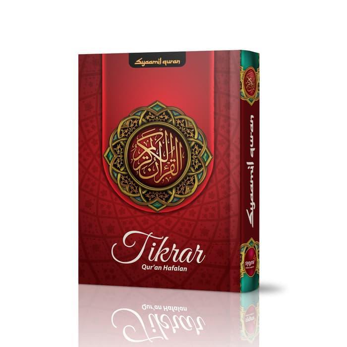 Syaamil Quran Al Quran Hafalan Syaamil Tikrar B6 | Lazada Indonesia