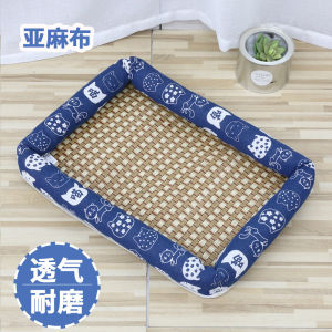 ที่นอนสุนัข เเผ่นนอนเย็น Pet Cool mat ที่นอนสัตว์เลี้ยง แมว เสื่อเย็นสัตว์เลี้ยง