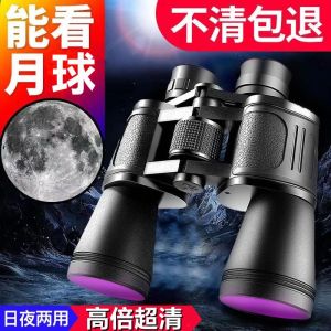 2023 Teropong Definisi Tinggi Astronomi Bintang Sniper Pasukan Khas Diimport Tentera Malam