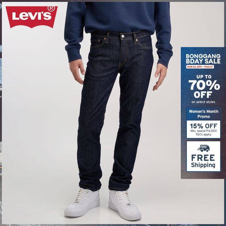 Levi's® Men's 511™ Slim Jeans 04511-4911 | Lazada PH