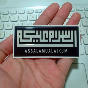 KUFI ASSALAMUALAIKUM: Sticker Emblem Timbul Resin Lentur