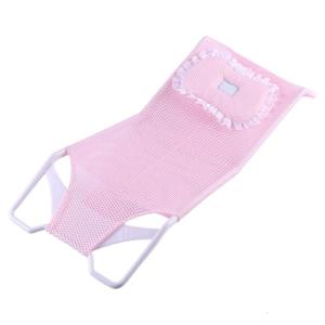 Bé an toàn đệm nhà tắm chống trượt vòi hoa sen bồn tắm hỗ trợ trẻ sơ sinh tắm hỗ trợ Net thoải mái lưới tắm cho trẻ mới biết đi