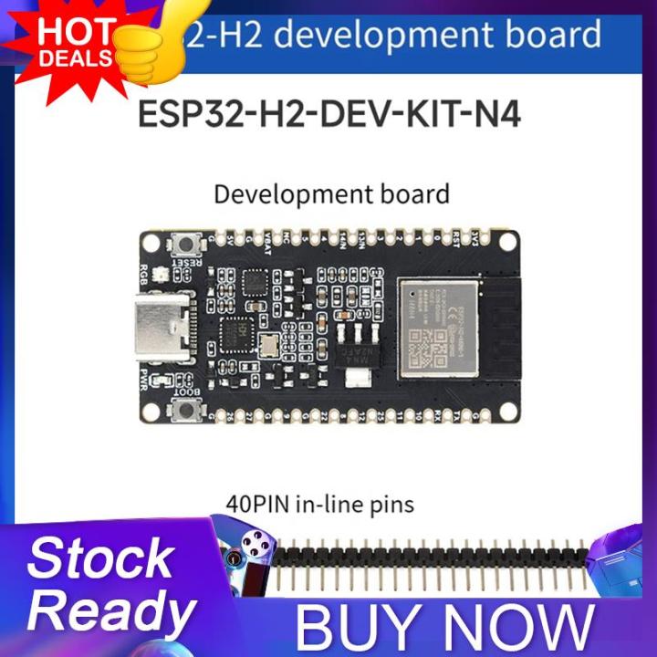 【eyr Mall】-ESP32-H2 Development Board ESP32 H2 DEV KIT N4 Module 4MB ...