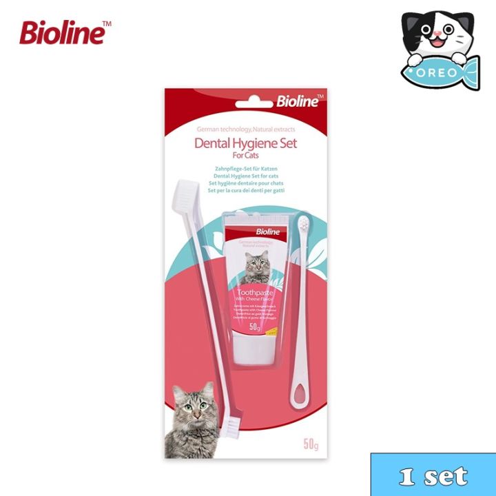 Bioline Hygiene Set For Cats - Cheese Flavour Toothpaste 50G with ...