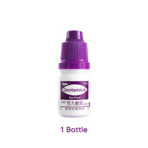 Pet Eye Drops 5ml Gentamicin Eye Drops Treat Eye Infections For Dogs & Cats Tear Stain Remover Reduce Dryness And Itchiness Irritation Prevention