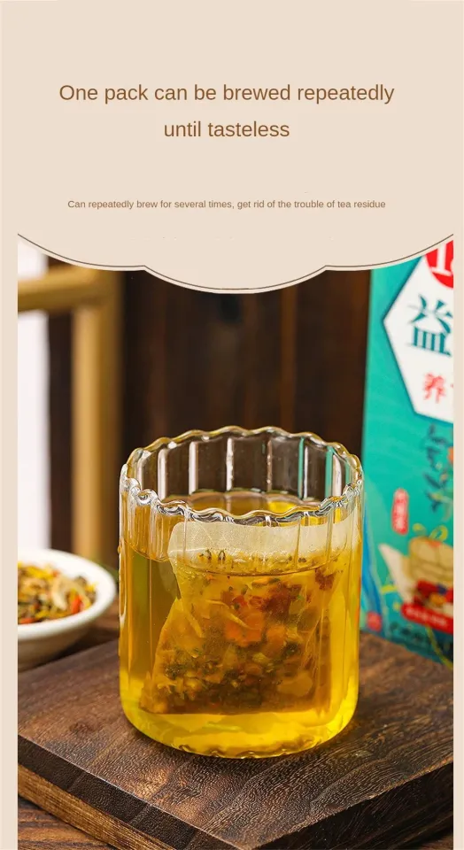 18 Flavors Of Liver Protection Tea Nourish The Liver And Protect The Liver Chinese Nourishing Liver Tea 18 Flavors Liver Care Tea Daily Liver Nourishing Tea 30 Bags - View #7