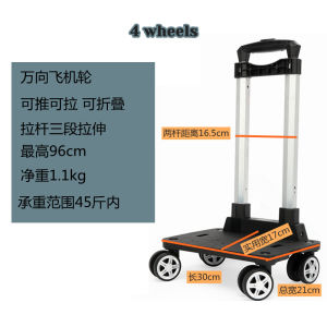Joyful Multifunctional Folding Cart with Heat Preservation and Durable 360° Wheels