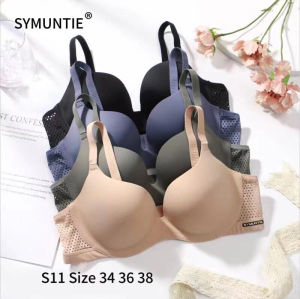 Áo Lót Nữ Su Đúc Không Gọng Thông Hơi ⚡SYMUNTIE⚡ Áo Ngực Su Nâng Ôm Tròn Ngực Siêu Đẹp - S11 Áo Lót Push Up Cho Người Béo Áo Ngực Chất Liệu Su Đúc Thoáng Khí - Lazada