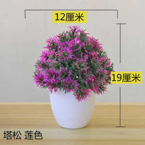 DRPT31 Pot Tanaman Hias Bunga Hias Plastik Ornamen Pot Bonsai Artificial Flower Decoration