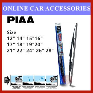 PIAA Slim Vogue Silicone Flat Wiper Blade (1PC) - 12 14 15 16 17 18 19 20 21 22 24 26 28 30