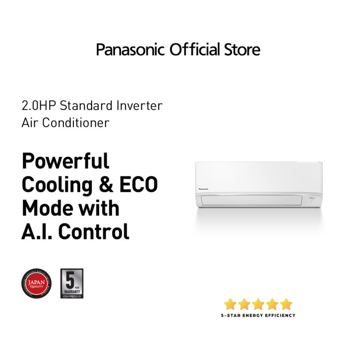 Panasonic Cs Pu18wkq 2 0hp Standard Inverter Split Type Aircon Lazada Ph