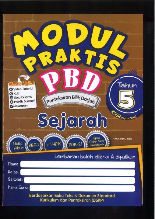 MODUL PRAKTIS PBD SEJARAH TAHUN 5 KSSR | Lazada