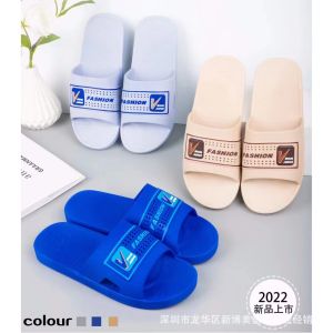 New Bomei 1838 New Product Hot-Selling In Malls And Supermarkets Non-Slip Casual MenS Slippers For Home And Bathroom Use
