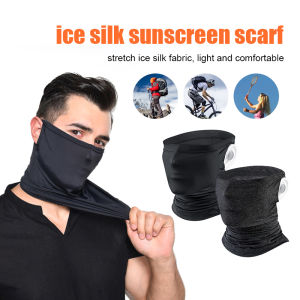 Sunscreen Hat Drawstring Headscarf Hat Men and Women Ice Silk Neck Wind Cycling Outdoor Muslin Face Mask with Hoodie Headscarf Breathable Cooling Thin Hat