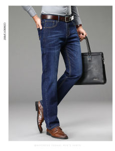 GOUOD 2023กางเกงยีนส์ผู้ชาย กางเกงขายาว ชาย กางเกงยีนส์ใส่สบาย กางเกงยีนส์ขายาว กางเกงยีนส์แฟชั่น กางเกงยีนส์ 2 สี