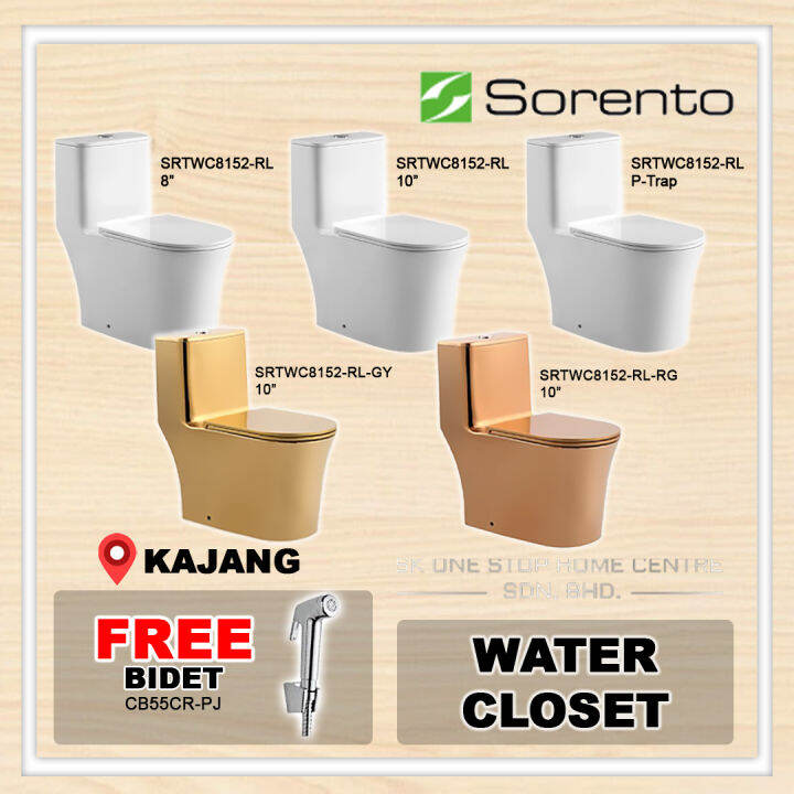 SORENTO One Piece Bathroom Water Closet Washdown (WHITE) SRTWC8152-RL P ...