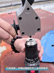 Khoan tấm cắt kim loại công cụ tập tin đính kèm dễ dàng để cài đặt kim loại thuận tiện đầu cặp khoan cho kim loại nhẵn bóng cắt kim loại