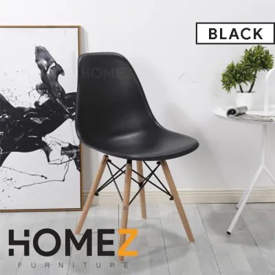 Homez Eames Lounge Chair HMZ-DC-A304B Dining Chair c/w Dowel Wood Eiffel Legs / Kerusi Makan / Kerusi Pejabat