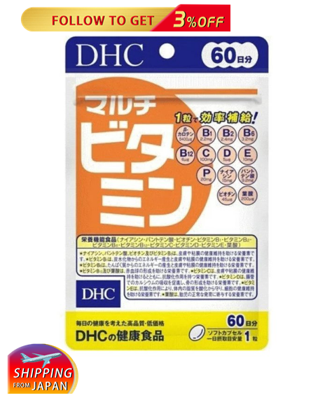 100% original DHC Multi Vitamins Multivitamins Multi Vitamin 60 days 60 ...