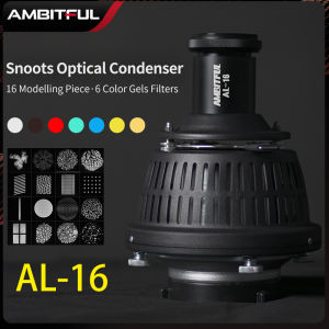 AMBITFUL AL-16 Focalize Conical Snoot Optical Condenser Art Special Effects Shaped Beam Light Cylinder with Shape and Color Gel