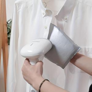 fengwan123 1pc Mini Ironing Board Garment Steamer Ironing Glove Handheld Ironing Board Clothes Ironing Gloves Portable Ironing Board Temperature Resistant 120° Home Travel Accessories