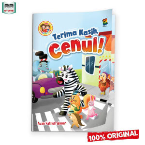 Buku Cerita Anak Bergambar - Terima Kasih Cenul!