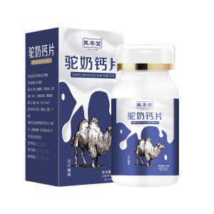 High Calcium Milk Sugar Containing Bovine Colostrum Candy Childrens Snacks Snack Food