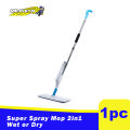 MR CLEAN Super Spray Mop 2in1 Wet or Dry H64. 