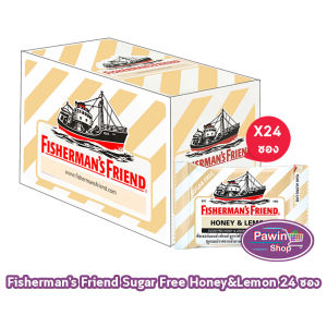 Fishermans Friend Honey&Lemon ฟิชเชอร์แมนส์ เฟรนด์ กลิ่นน้ำผึ้งผสมมะนาว 22 กรัม [24 ซอง/1 กล่อง สีเหลืองขาว] BB 1206 Fisherman ลูกอมปราศจากน้ำตาล