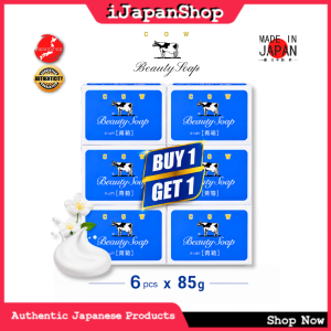 Buy 1 Get 1 Cow Beauty Soap Blue Box 130g / 85g | Japanese Soap for Sensitive Skin | Made in Japan