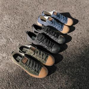 Sepatu Sneakers Casual & Sekolah - Lucky Star - Cordura