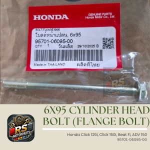 Honda Genuine 6x95 Cylinder Head Bolt (Flange Bolt) Click 125i/150i Beat Fi ADV 150 95701-06095-00