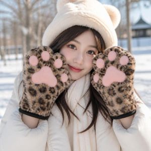GOOD STUFF Leopard Print Cat Cosplay Props Halloween Furry Cat Paw Gloves Cute Cartoon Design Role Play Props Convention