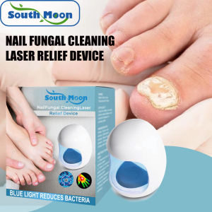 South Moon Nail Fungal Cleaning Laser Relief Device Gray Nail Care Device Blue Light Reduce Bacteria Relieve Nail Pain And Swelling Repair Gray Nails Bad Nails Thickened Nails Soft Nails Nail Care Tools Nail Fungus Laser Health Care Product 1pcs