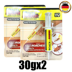 Roaches must die! effective cockroach killer From Germany ant cockroach bait Safe non-toxic and odorless pamatay sa ipis ipis killer roach killer insect baits traps