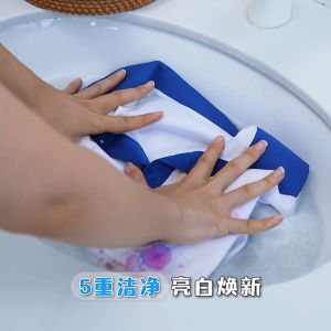 Old Butler Kids Clothes Stain Remover Powder Antibacterial Bright Wash Powder Old Butler School Uniform Wash Powder Active Oxygen Deep Clean