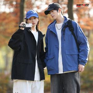 Mens Windproof Lightweight Jacket Loose Casual Outdoor Sports Jacket Rain Coat Suncreen Coats for Outdoor Hiking Traval