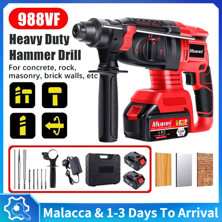 [Free Gift] Hammer Drill 988VF Cordless Electric Hammer With Handle