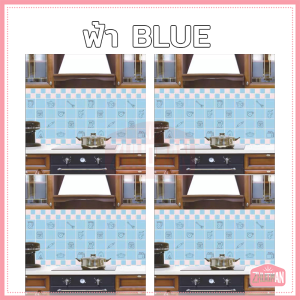 สติ๊กเกอร์ สติ๊กเกอร์ติดผนัง วอลเปเปอร์ ติดครัว กันน้ำ วอลเปเปอร์กาวในตัว 60cm*3เมตร แบบใหม่ กันน้ำ กันเชื้อ กันเชื้อรา และทนความร้อน