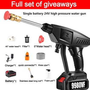 High pressure car washer 48V lithium battery multi functional household high power battery preasure washer set power spray pressure washer pressure washer cleaner water gun carwash water pump motor high pressre