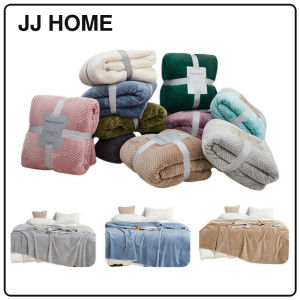 【JJ HOME】Solid Color Flannel Blanket / Thickened Luxury Waffle Blanket / Living Room Sofa Soft Blankets