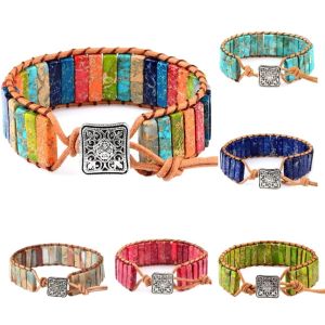 CURIO12 เสน่ห์ สร้อยข้อมือถักลูกปัด จิวเวลรี่มือ หลากสี สร้อยข้อมือหินสีรุ้ง แฟชั่น ปรับได้ กำไลสไตล์โบฮีเมียน ของขวัญ