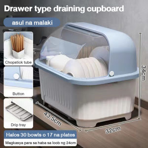 DuduMart Dish Rack with Cover Kitchen Dish drainer rack organizer Kitchen Dish Rack Organizer
