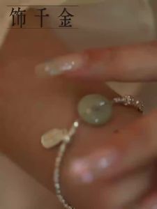 925银碎银子手链女招财纳福玉石手串龙年礼物过生日送女生银手链925 Perak Patah Gelang Perak Wanita Rezeki Nafu Jade Tahun Gelang Perak Hadiah Naga Untuk Perempuan