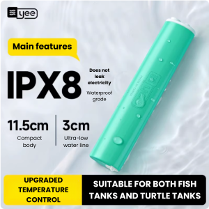 Nepall Turtle Mini Heating Rod Small Fish Tank Heater